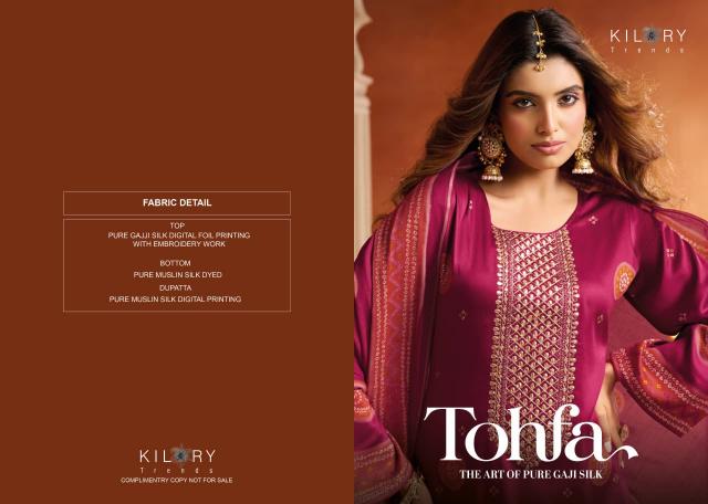 Kilory tohfa wholesale dress materials in baroda